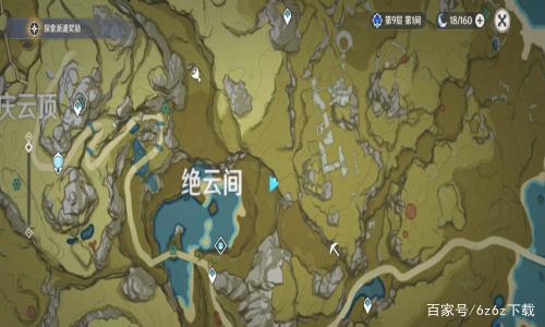 原神新角色甘雨预测原神甘雨分析