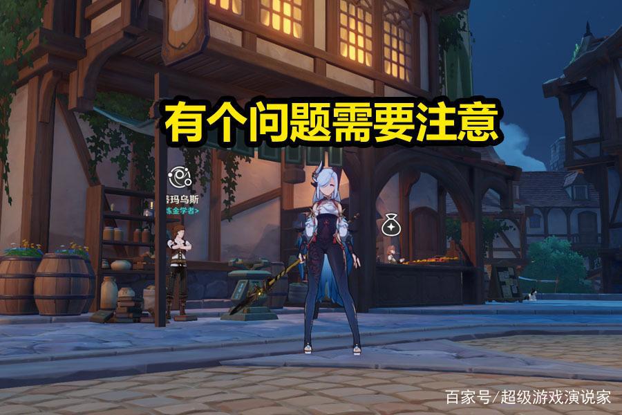 原神:甘雨到底有多重要?从这次的任务中,就能看出来