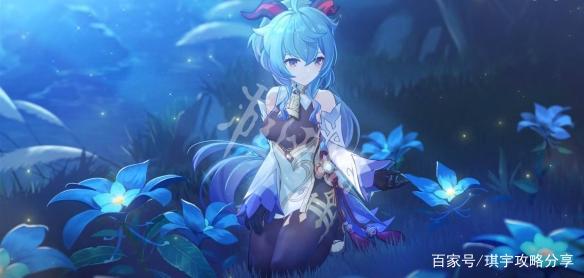 《原神》甘雨阵容搭配分享甘雨阵容2.4推荐