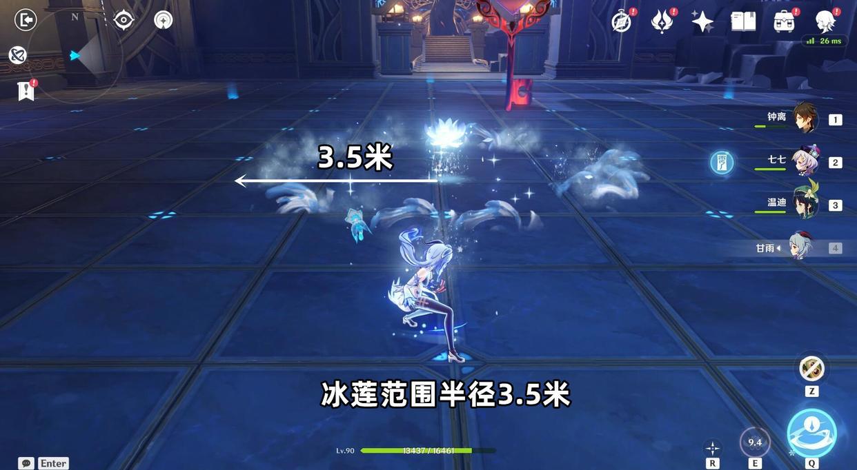 原神：甘雨超详细培养攻略，百分百瞄准教学！3大流派全解析