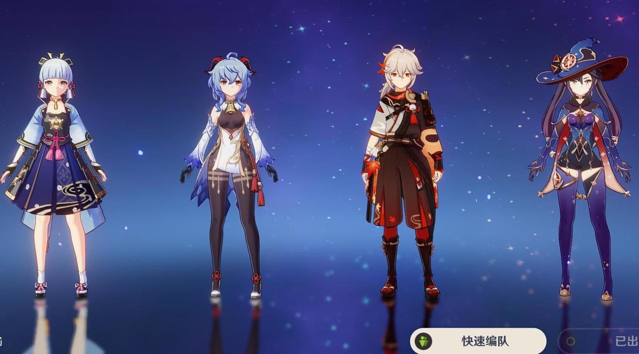 原神:甘雨超详细培养攻略,百分百瞄准教学!3大流派全解析