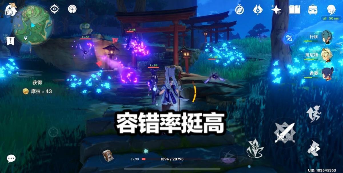 原神:大招流刻晴火了,2.4版本的黑科技,萌新玩家也能轻松上手