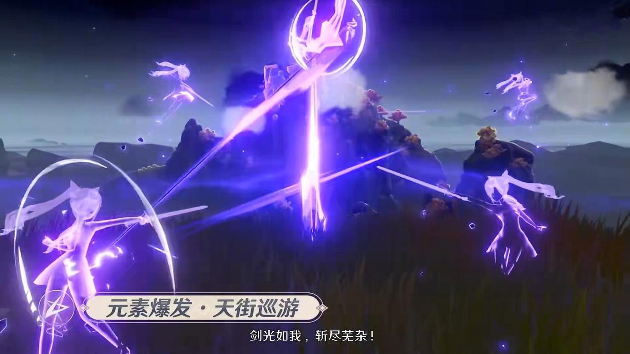 原神：刻晴培养攻略！从运营的角度分析，为什么不加强刻晴？