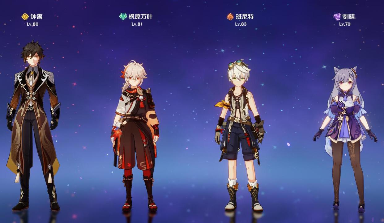 原神：刻晴培养攻略！从运营的角度分析，为什么不加强刻晴？