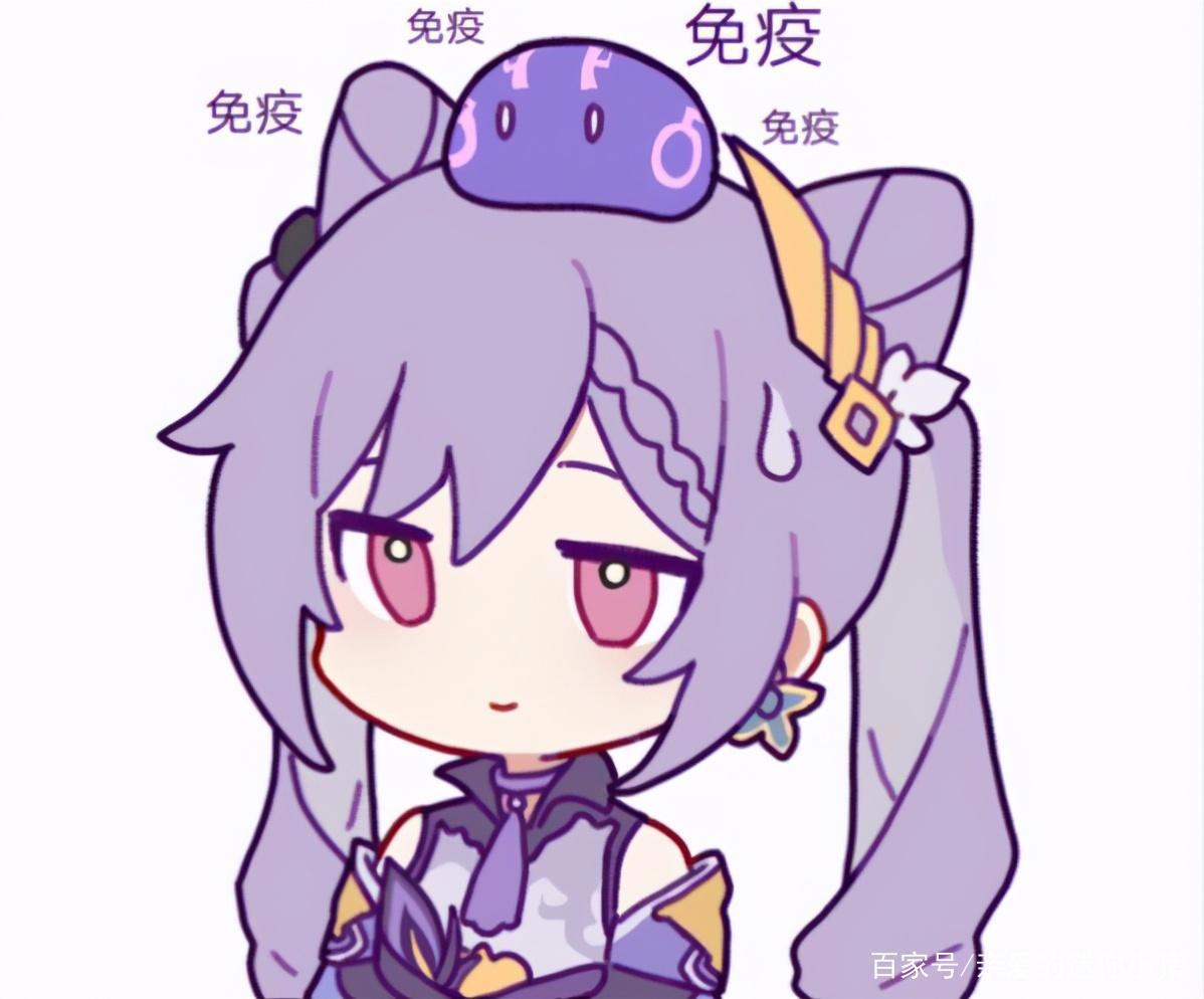 「原神」左甘右刻？又甘又刻？心甘晴愿“刻甘”