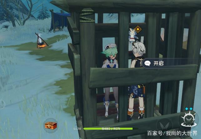 《原神》2.4赠送刻晴凝光皮肤？申鹤惨遭加衣服，新地图渊下宫？