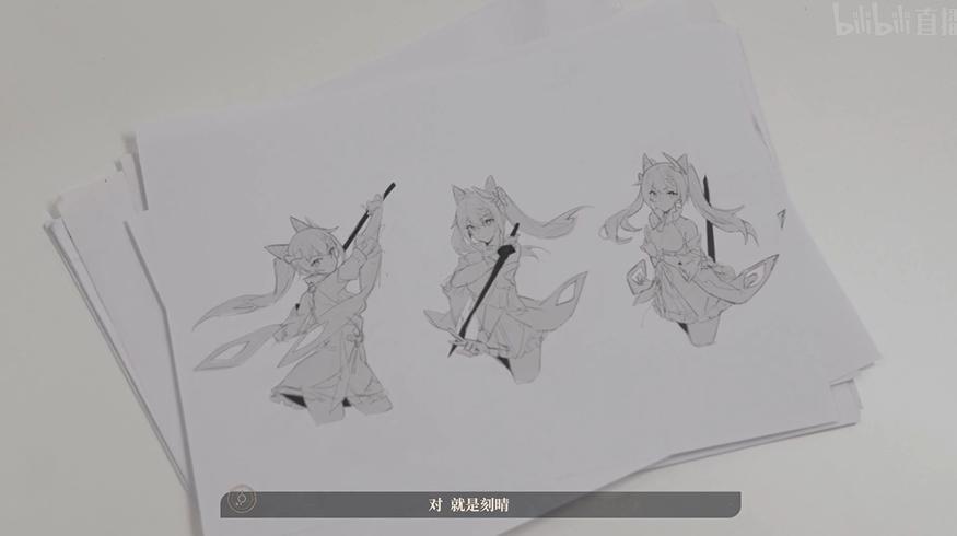 崩坏3联动原神,刻晴技能大变样,玩家:阿晴你一直在隐藏实力?