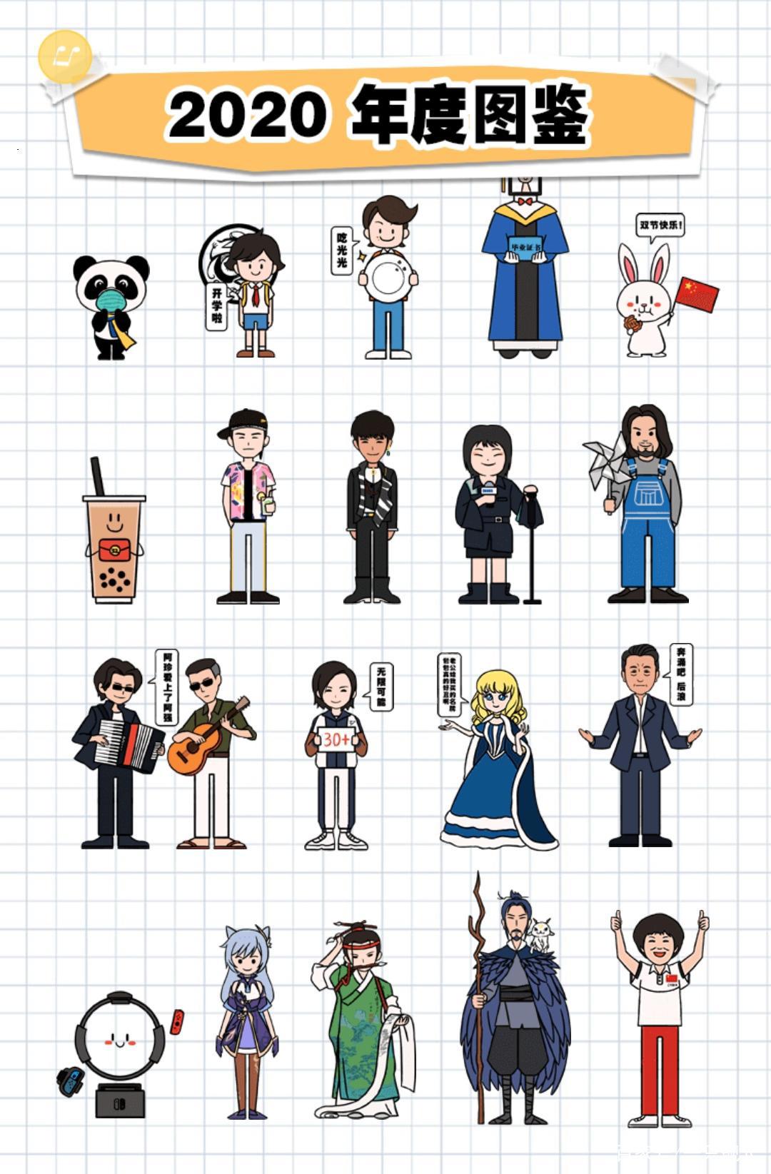 原神:看这满屏幕的“免疫”,刻晴的重要性不言自明