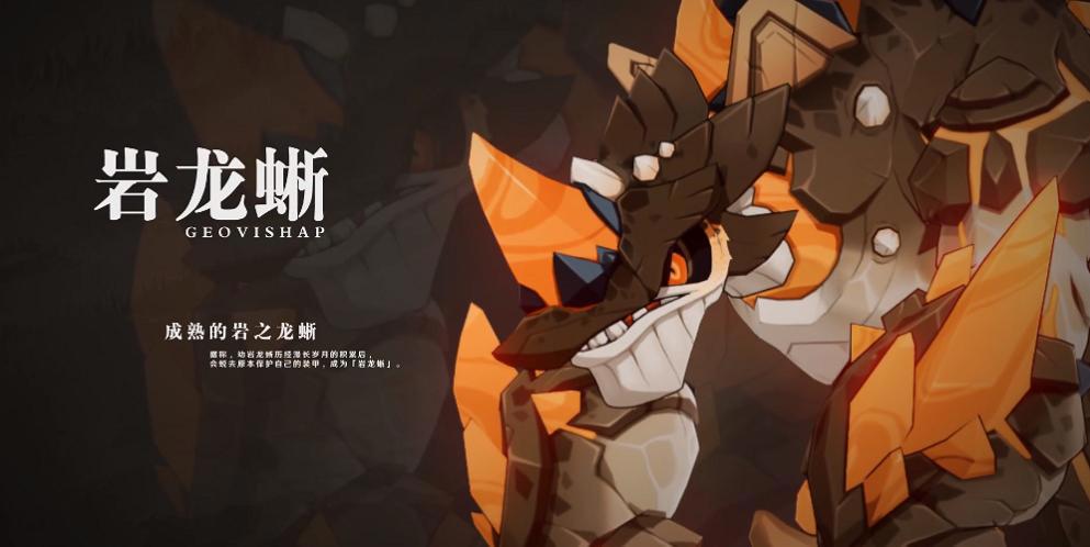 原来你也玩原神，1.3版本刻晴up，甜甜花可以变成天赋书