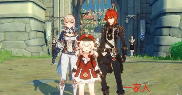 原来你也玩原神，1.3版本刻晴up，甜甜花可以变成天赋书