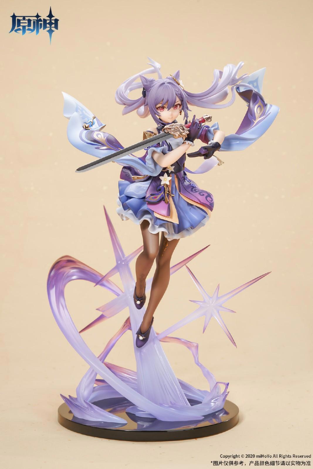 《原神》刻晴·霆霓快雨Ver.1/7手办售价848元