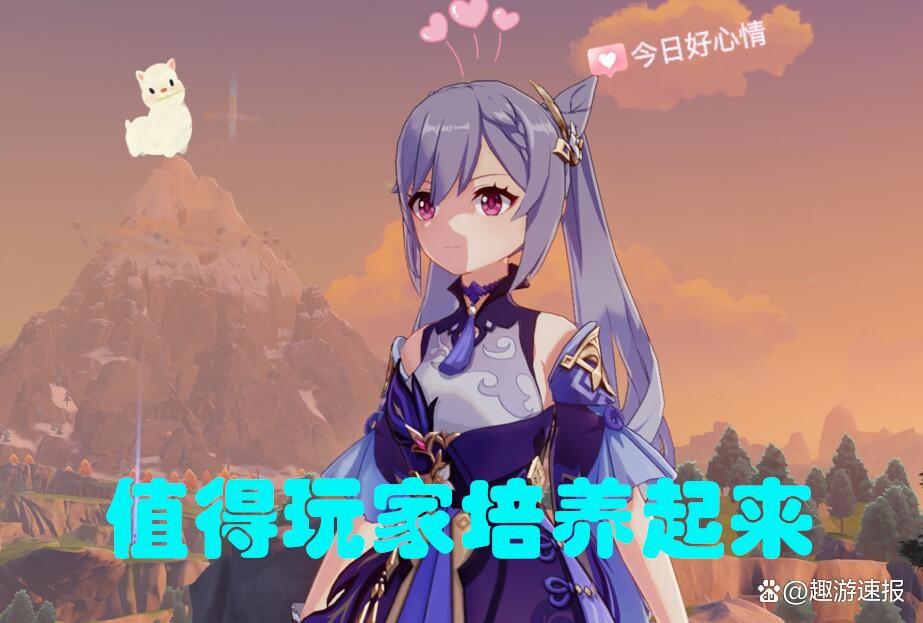 原神：新版本“刻晴”培养攻略，昔日T1级别主C，还依然强势吗？