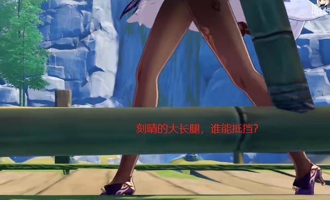 原神:刻晴终于崛起,神子也可一战,5星角色只剩一位垫底