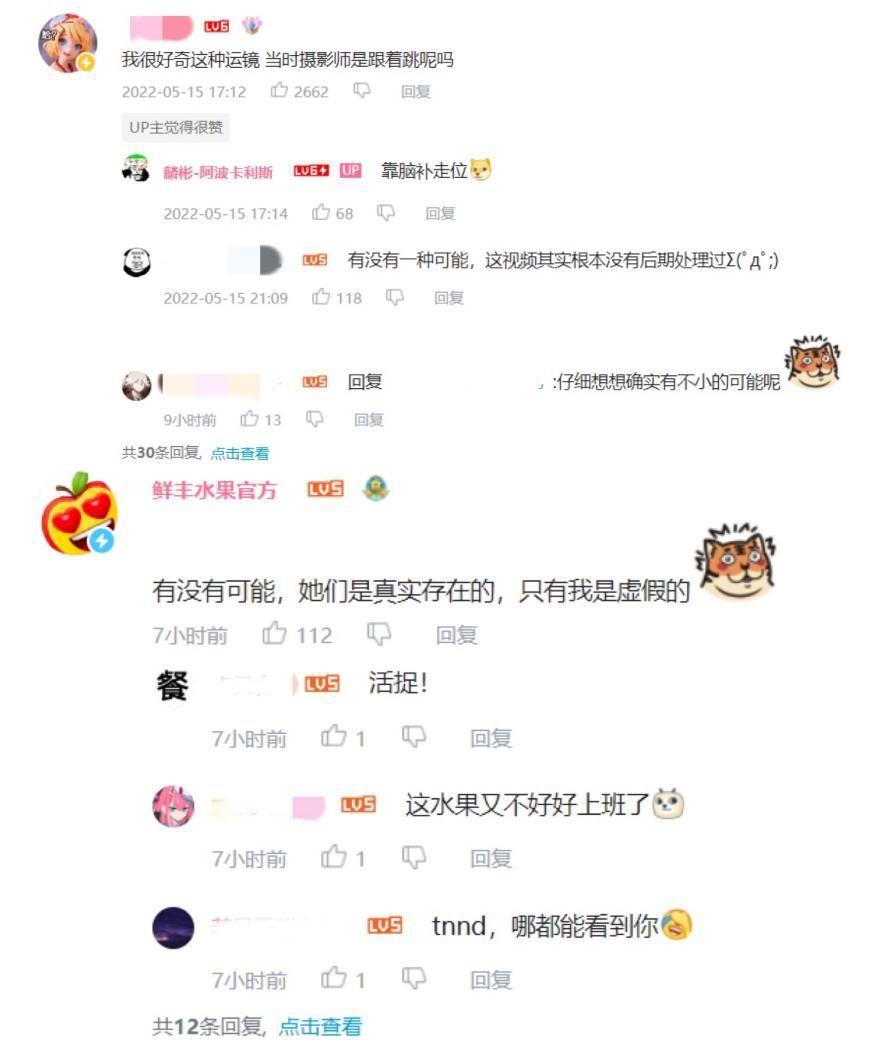 刻晴在现实跳舞，甘雨派蒙变纸质手办，原神二创真实感爆棚