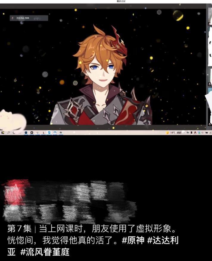 刻晴在现实跳舞,甘雨派蒙变纸质手办,原神二创真实感爆棚