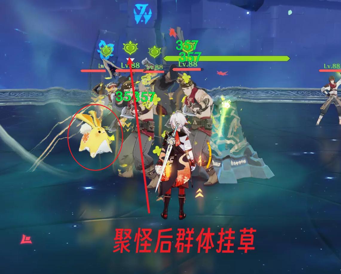 原神：口碑逐渐反转？刻晴强度公认重回T1，这回真的加强了！
