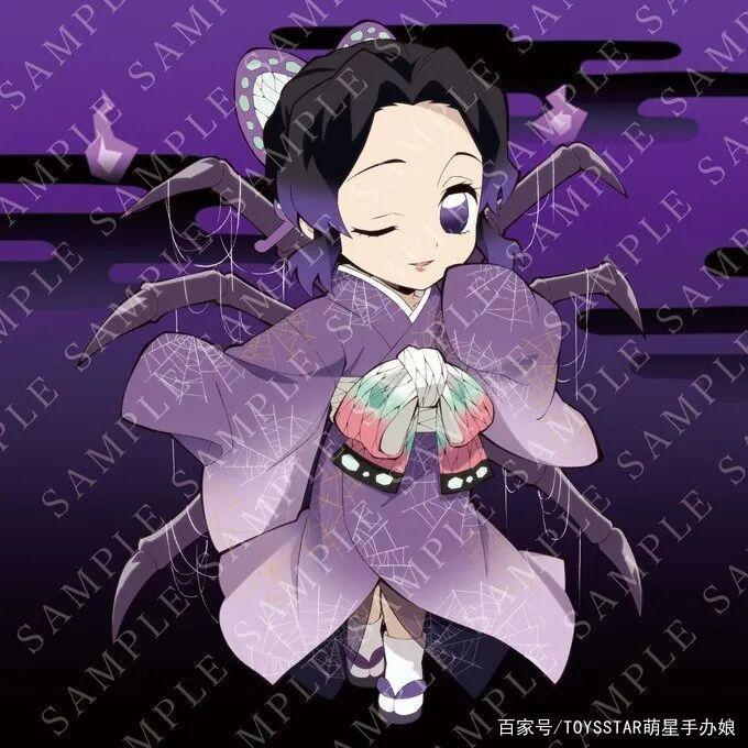 《鬼灭之刃》万圣节全员“鬼化”，祢豆子居然是座敷童子