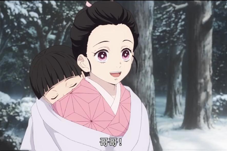 鬼灭之刃：祢豆子一共说过四句话，一句暖心，一句让人嫉妒