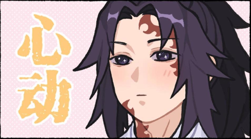 鬼灭之刃:祢豆子,她的变强连鬼祖无惨都羡慕得不行