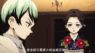 「鬼灭之刃」的祢豆子为什么让人喜爱?6个原因
