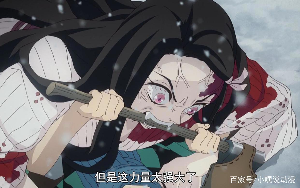 《鬼灭之刃》祢豆子人气暴跌，“傻白甜”在二次元为何不受欢迎？