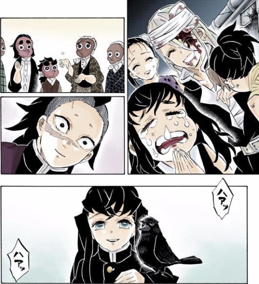 《鬼灭之刃》196话：祢豆子变回人类无惨分裂逃生被珠世与忍破解