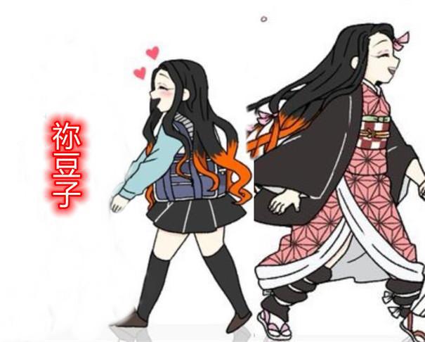 鬼灭之刃主角的现在和未来,伊之助颜值依旧,祢豆子成了野蛮姐姐