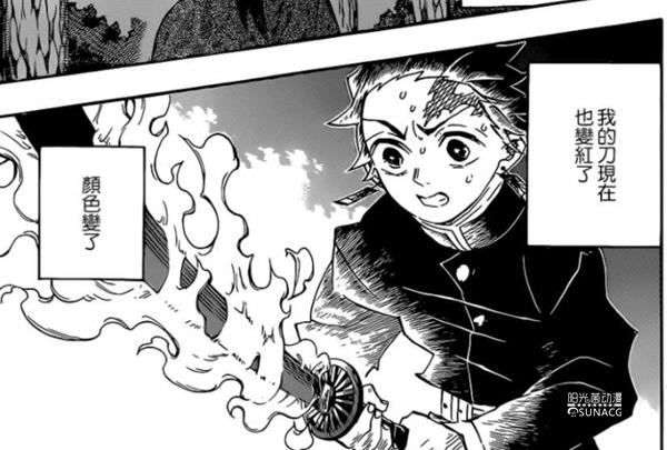 鬼灭之刃:让“灶门祢豆子”成为最强鬼后的6个重要设定!