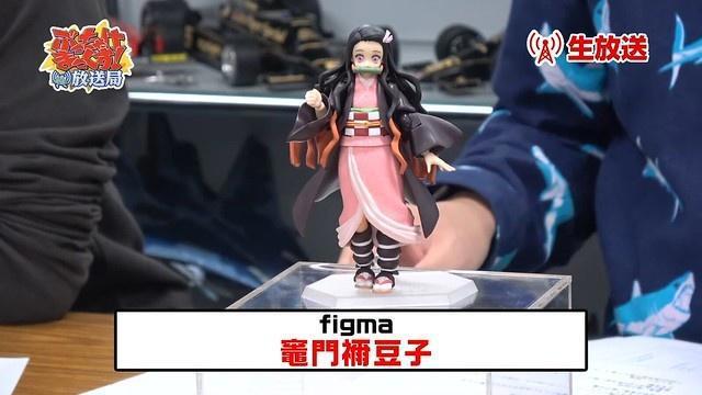 模玩资讯：figma《鬼灭之刃》灶门祢豆子