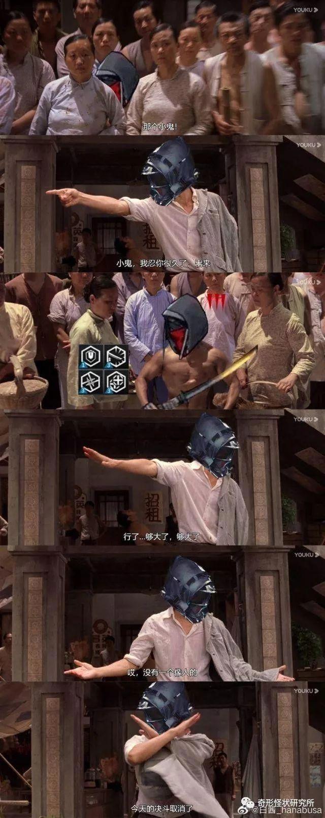 明日方舟：表情包第二十期，面对大斧唯唯诺诺，面对红刀重拳出击！