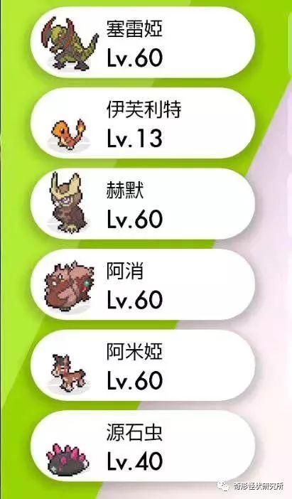 明日方舟：表情包第二十期，面对大斧唯唯诺诺，面对红刀重拳出击！