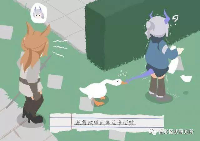 明日方舟：表情包第二十期，面对大斧唯唯诺诺，面对红刀重拳出击！