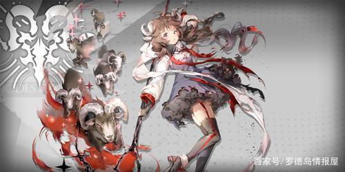 《明日方舟》十大最美干员排行榜刀客塔：届不到届不到