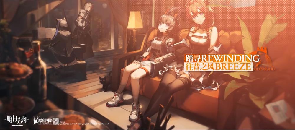 明日方舟：卫星干员“红刀姐”终落地，你的新老婆可能有点强？