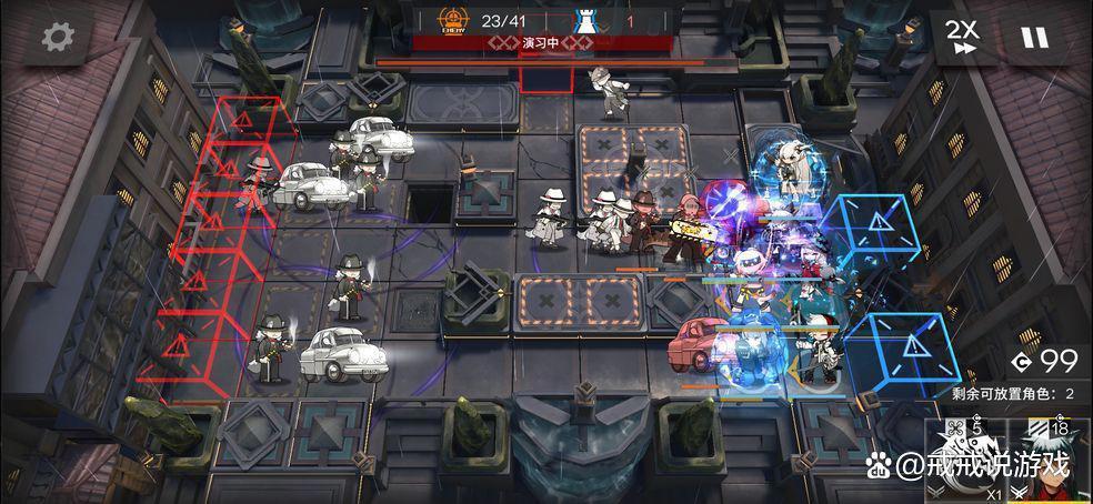 明日方舟最新的六星干员强度调查结果出炉，叔叔直接开创了时代