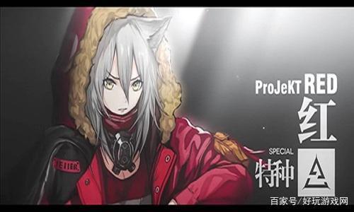 明日方舟干员红五星干员红攻略