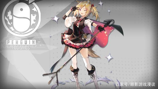 明日方舟:空弦果然进了卡池,但五个角色,我只建议大家抽一个