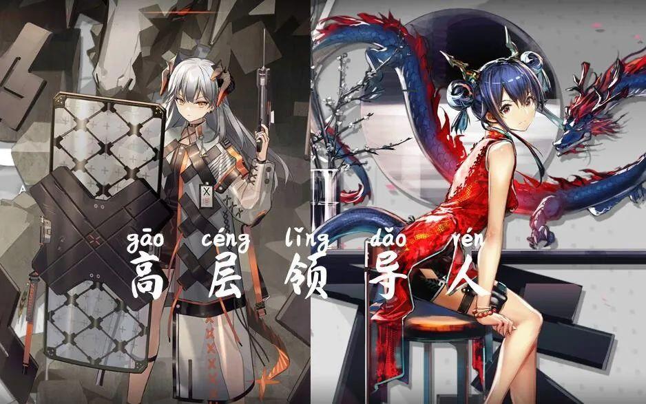 明日方舟:富婆节奏榜!新的风暴已经出现,谁才是罗德岛首富?