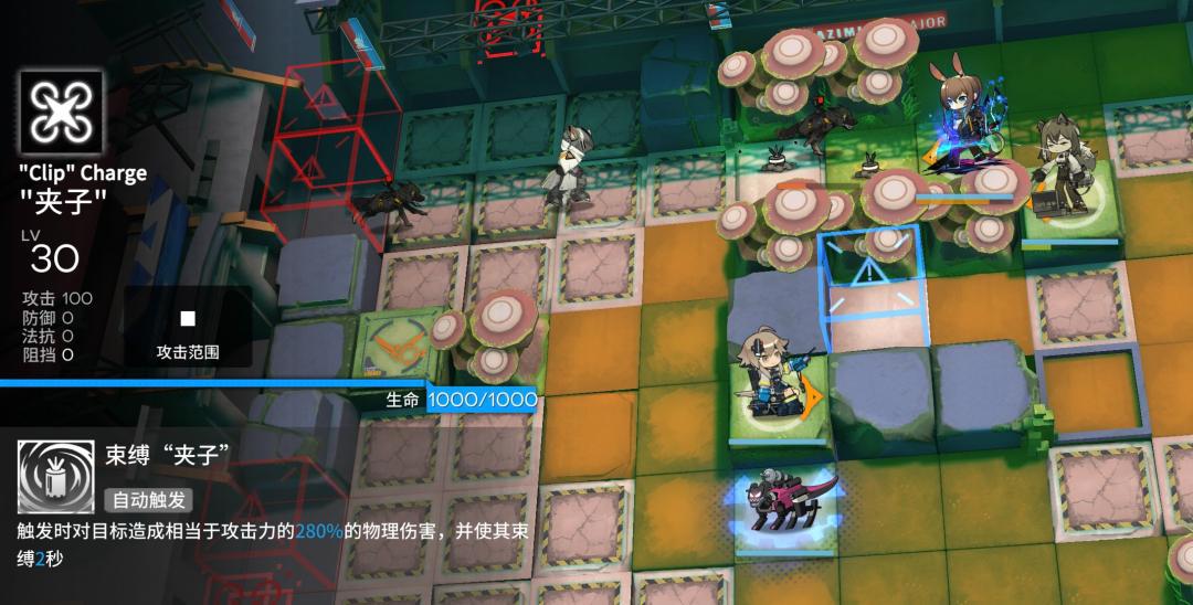 明日方舟：详细测评！五星陷阱特种罗宾，干员使用指南和数据分析