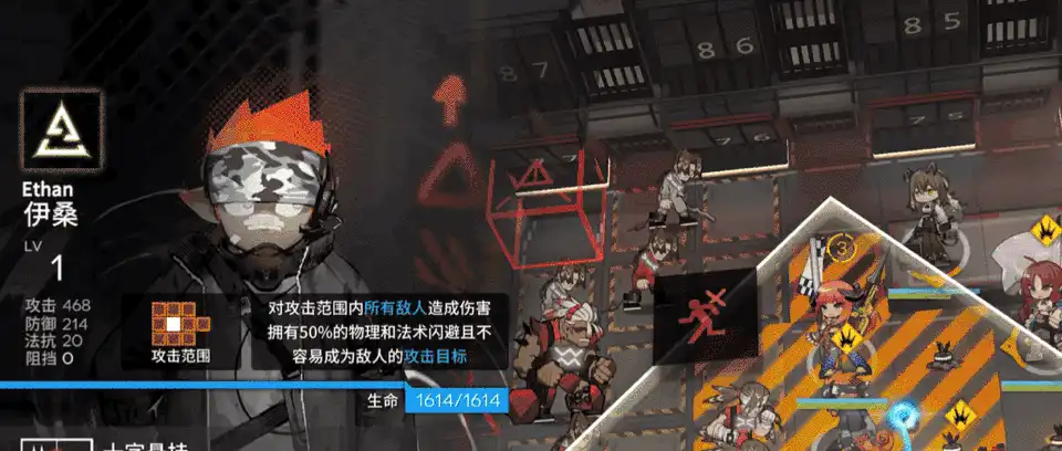 明日方舟：详细测评！五星陷阱特种罗宾，干员使用指南和数据分析