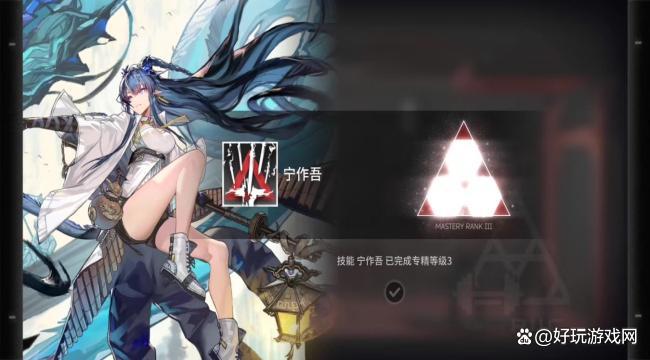 明日方舟干员详细分类讨论