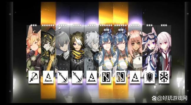 明日方舟干员详细分类讨论