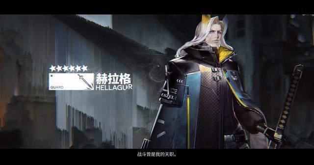 《明日方舟》:泳装媚宅成真香,闪灵实在太美,赫拉格我可以!