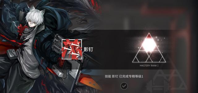 明日方舟：详细测评！五星狙击奥斯塔，干员使用指南和数据分析