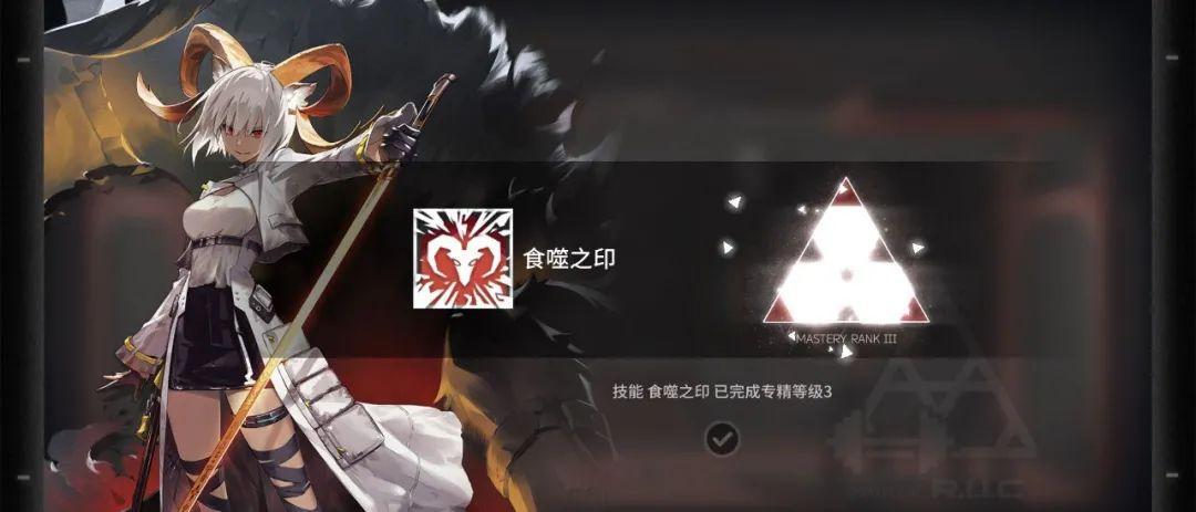 明日方舟：最速详评！六星环法卡涅利安，干员使用指南和数据分析