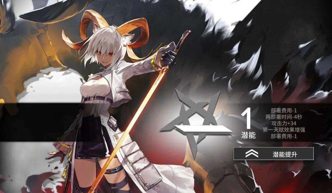 明日方舟：最速详评！六星环法卡涅利安，干员使用指南和数据分析