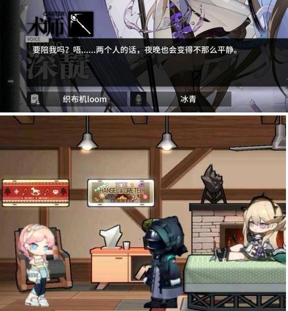 明日方舟迎来端午贺图，玩家：蓝毒包的粽子，吃完不会嗝屁吗？