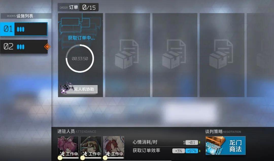 明日方舟：最全基建指南！加班的艺术，真正的职场铁人诞生了