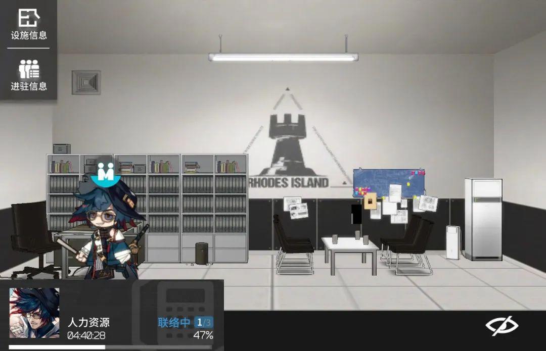 明日方舟:最全基建指南!加班的艺术,真正的职场铁人诞生了