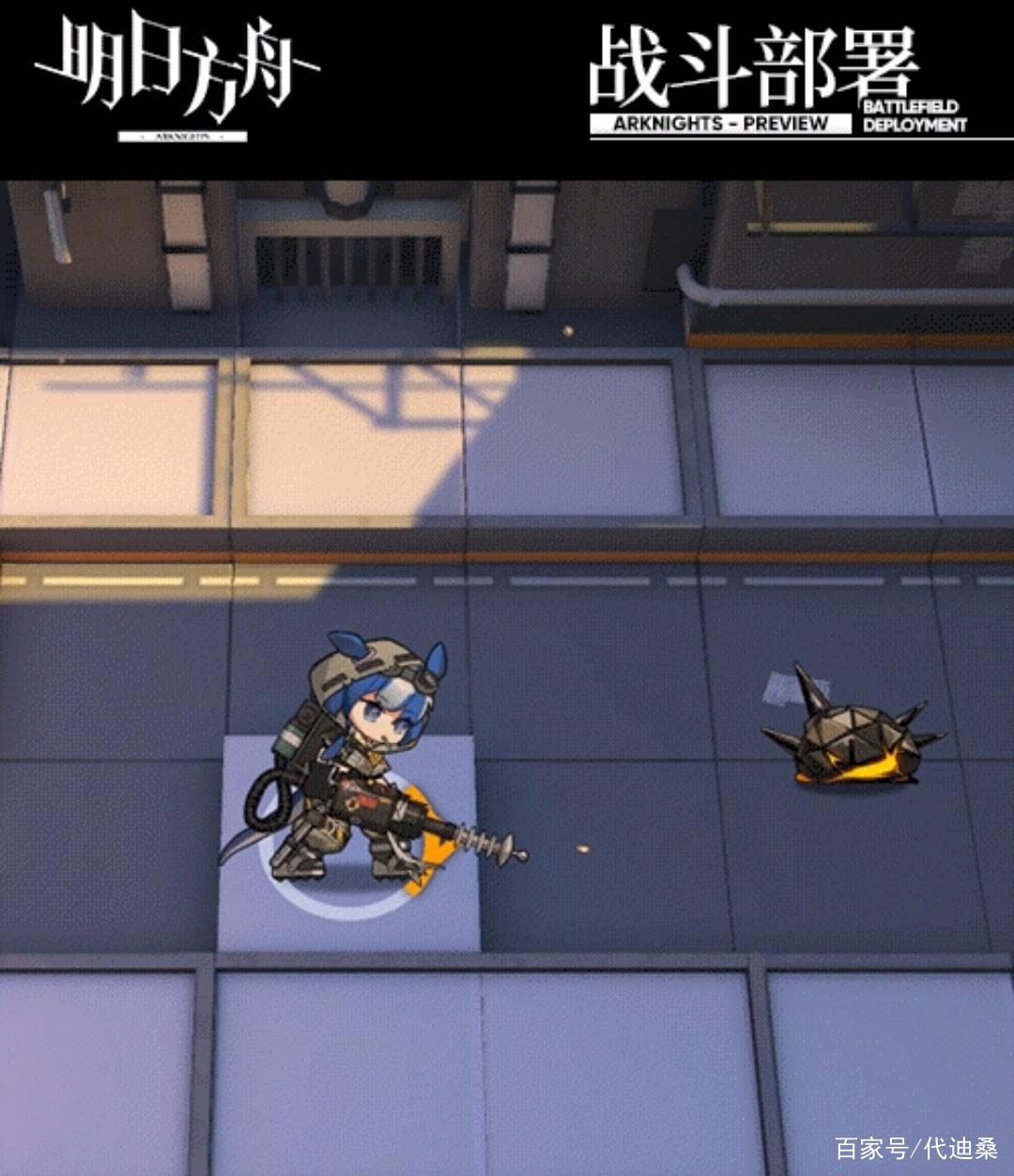 明日方舟:格劳克斯特制服装广场扫荡客，源石虫即将被车轮压脸